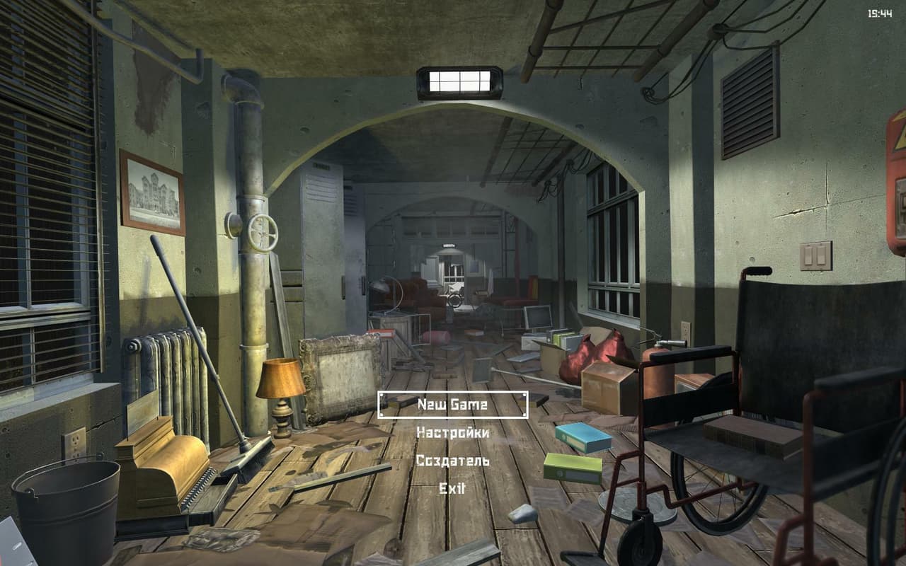 Milos Horor Game screenshot 2