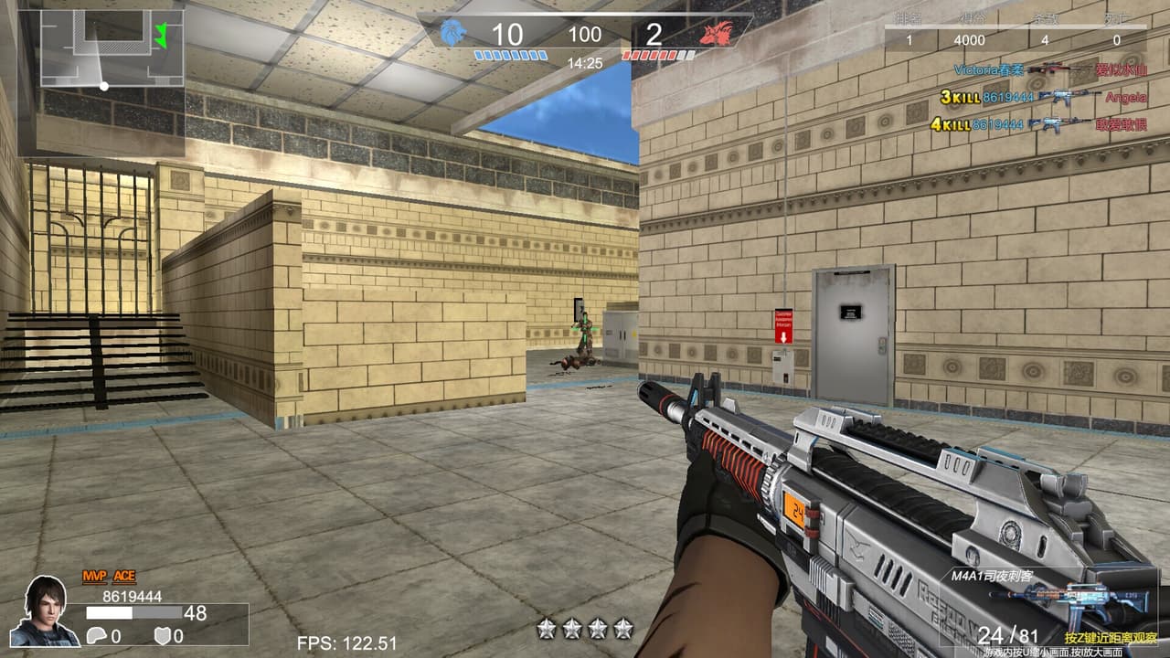 重返战场 screenshot 3