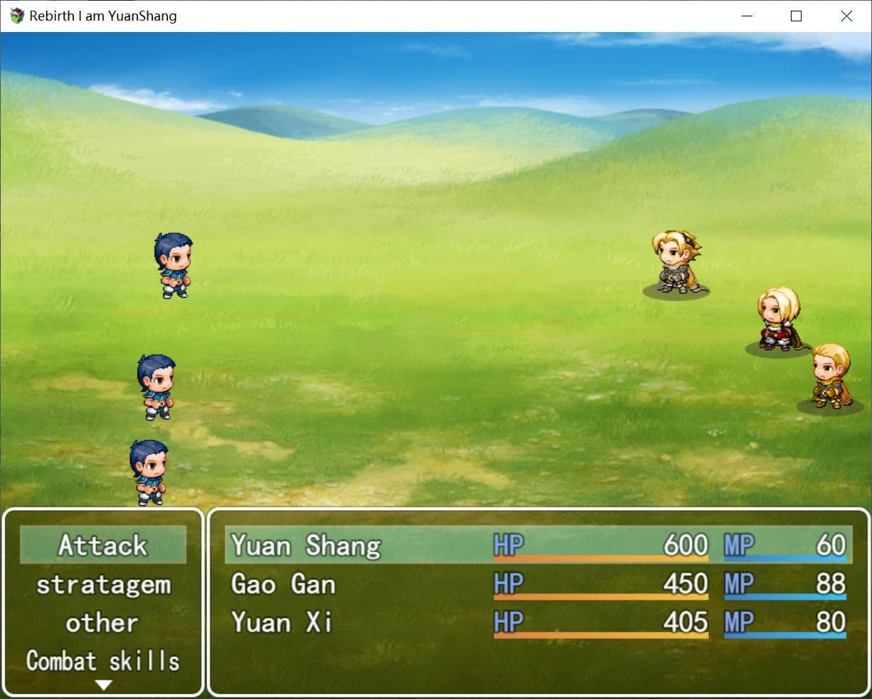 Rebirth-I am Yuan Shang