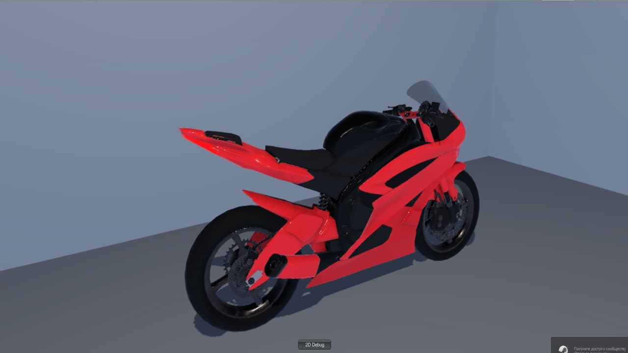 Moto VR screenshot 4