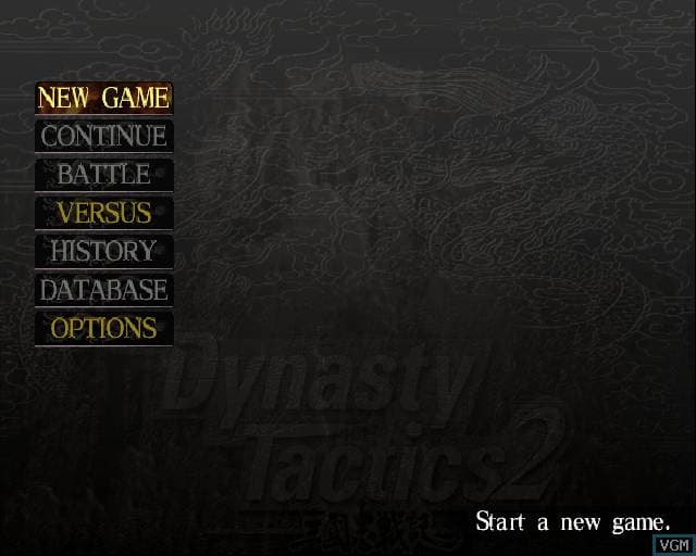 Dynasty Tactics 2 screenshot 3