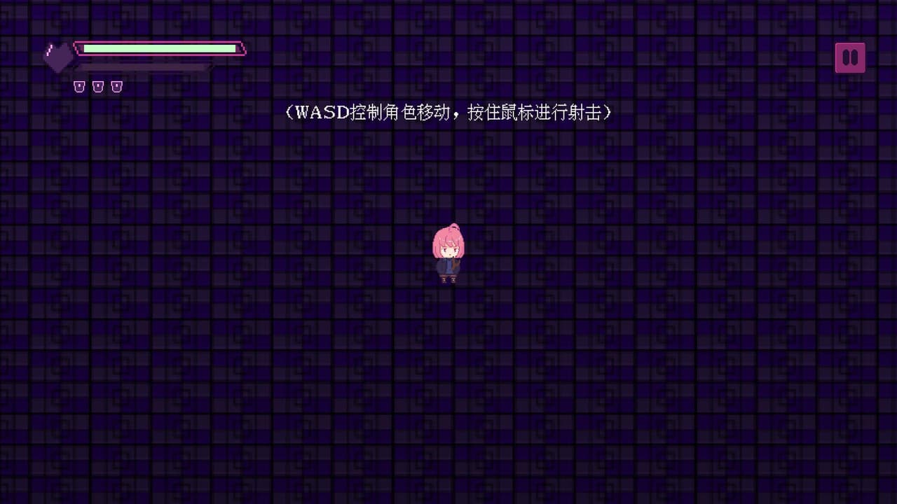 直面梦魇 screenshot 4