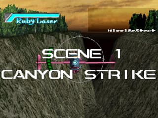 Cowboy Bebop screenshot 6