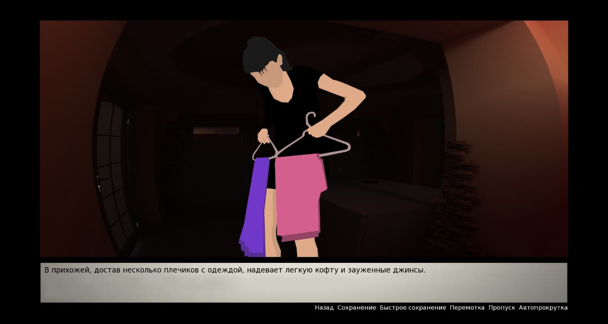 Mysterious insects screenshot 5