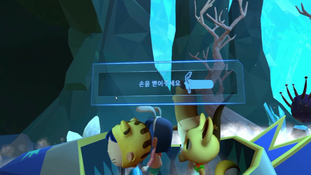 Dream Catchers screenshot 4
