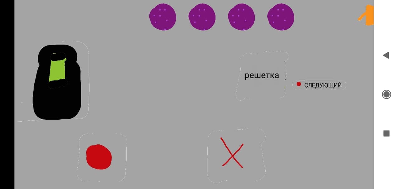 Clicker of button screenshot 4