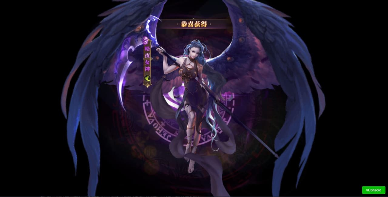 女神联盟：契约 screenshot 6