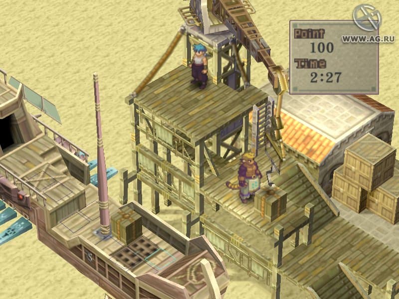 Breath of Fire IV (2000) screenshot 5