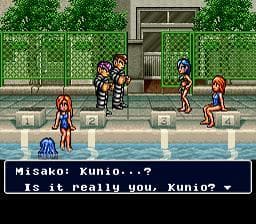 Shin Nekketsu Kouha: Kunio Tachi no Banka screenshot 5