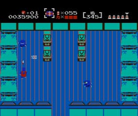 The Mysterious Murasame Castle screenshot 5