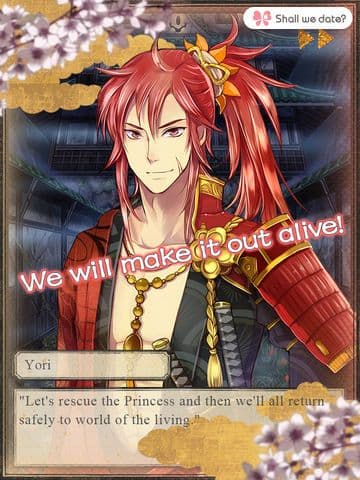 Shall we date?: Never Look Back screenshot 3