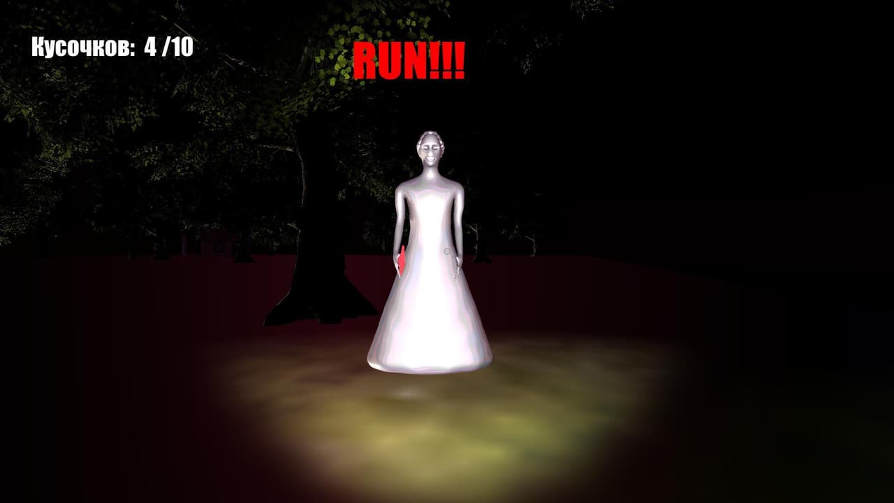 STATUE Chapter One