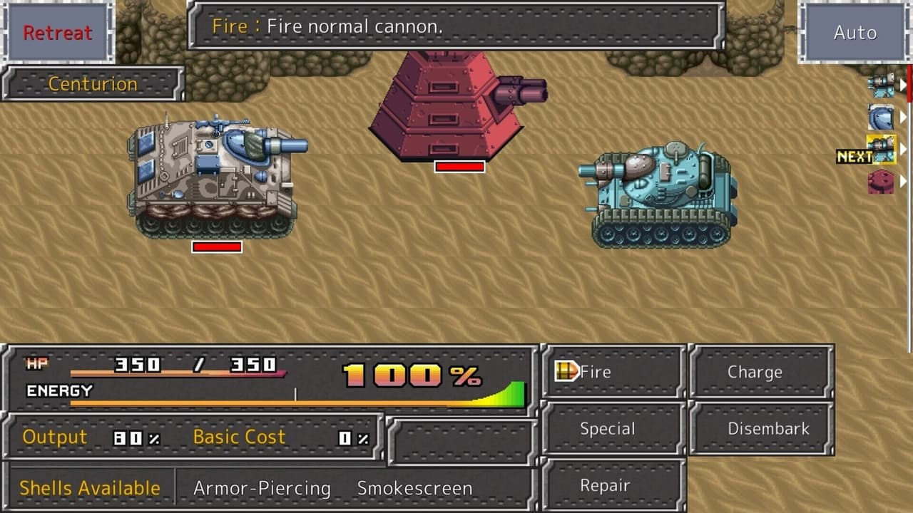 Chrome Wolf screenshot 3