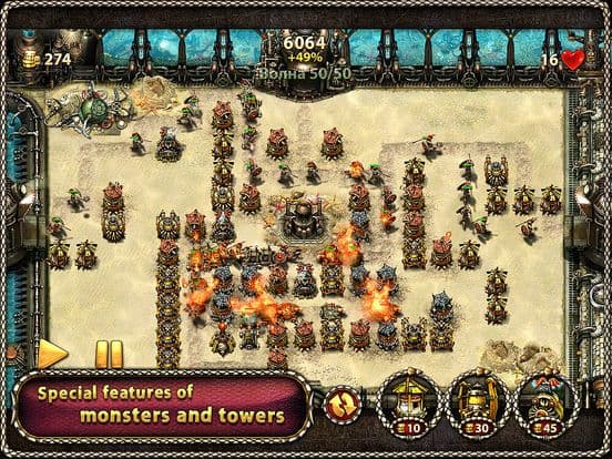 Myth Defense 2 DF screenshot 3