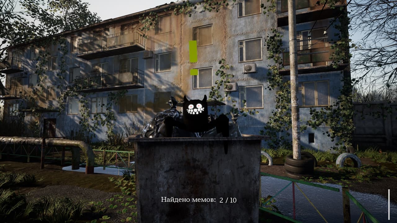 СИМУЛЯТОР ЛАЗАНЬЯ ПО ЗАБРОШКАМ screenshot 3