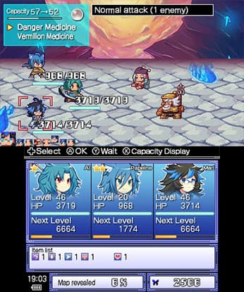 Brave Dungeon screenshot 3