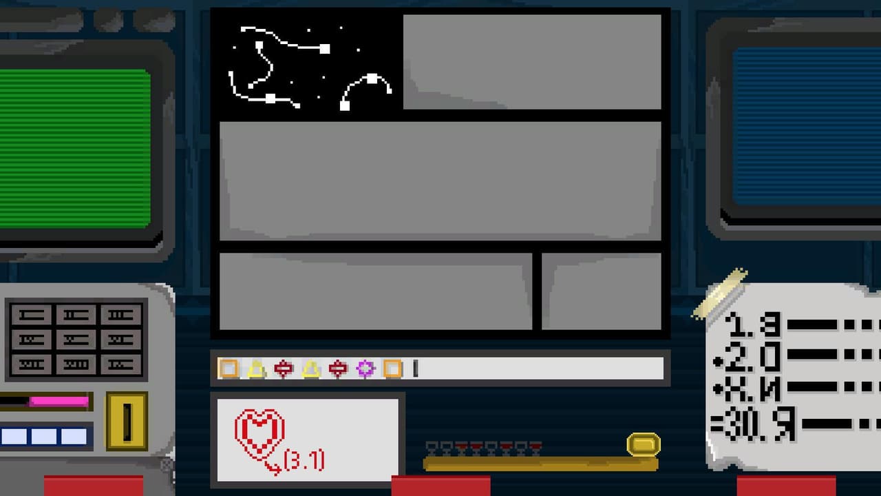 contando estrellas for you screenshot 3