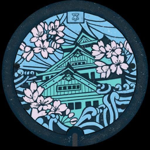 Sumo Dash