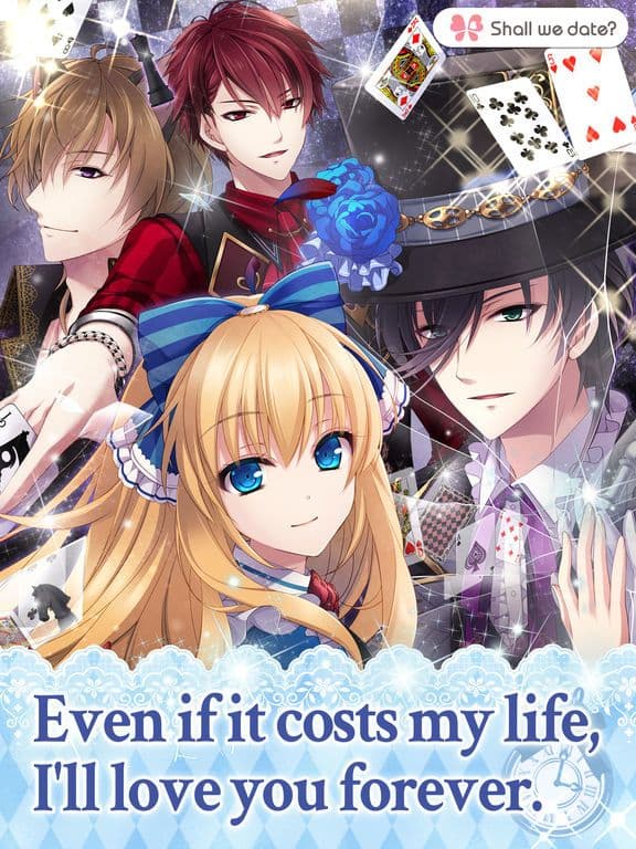 Lost Alice / Shall we date? screenshot 5