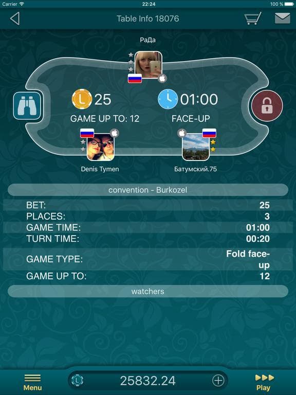 Bura LiveGames screenshot 5