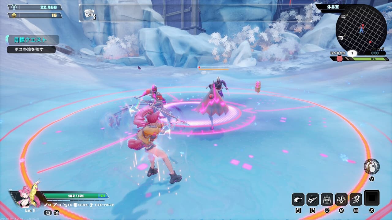 Endless Alice screenshot 5