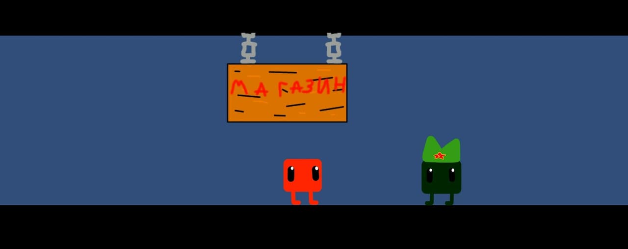 Игра про сон 18-ти летнего пацана screenshot 4