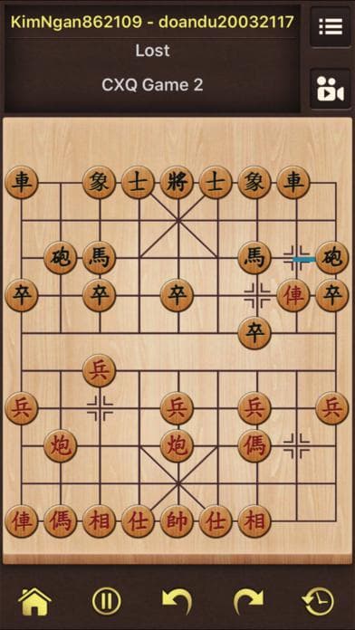 Chinese Chess Pro screenshot 3