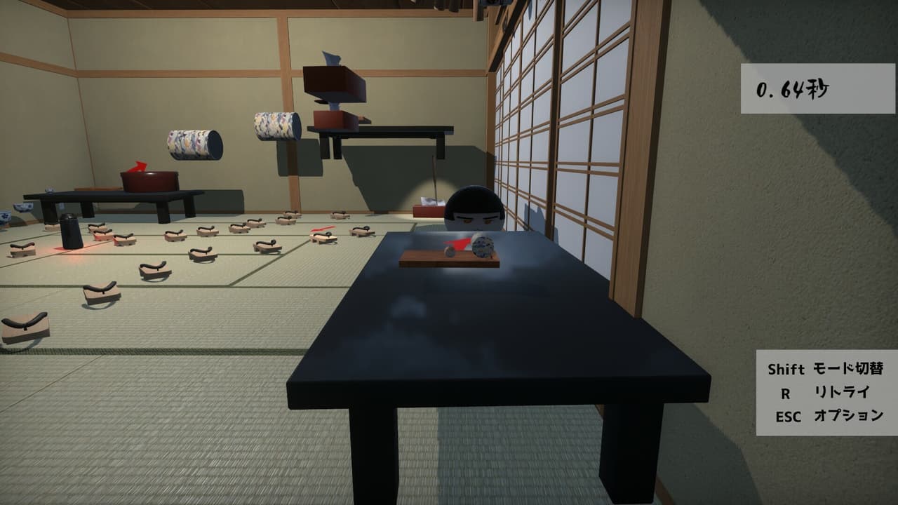 もちじゃんぷ screenshot 5