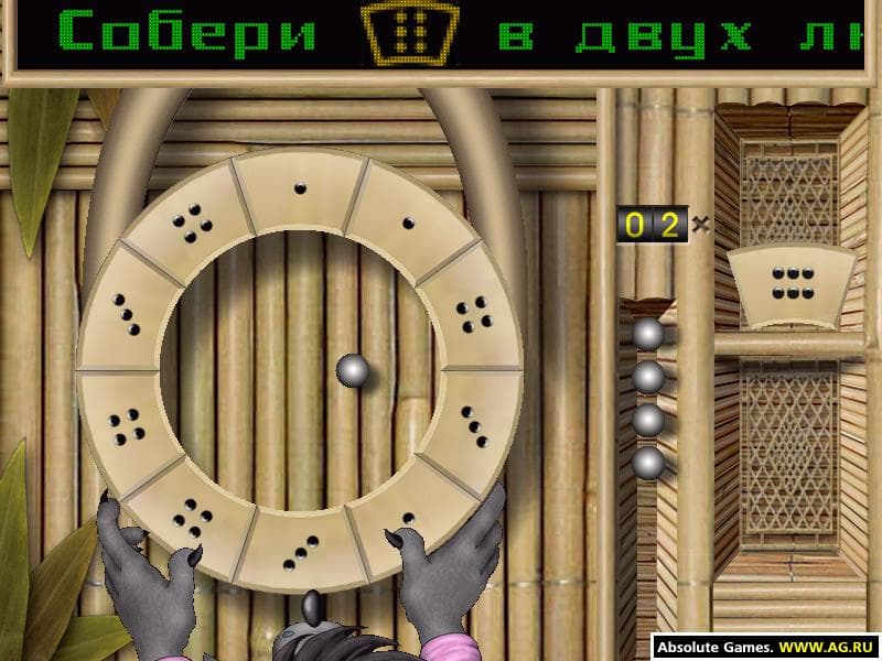Ну, погоди! Выпуск 2. Круглый счет screenshot 3