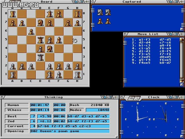 Virtual Chess screenshot 5