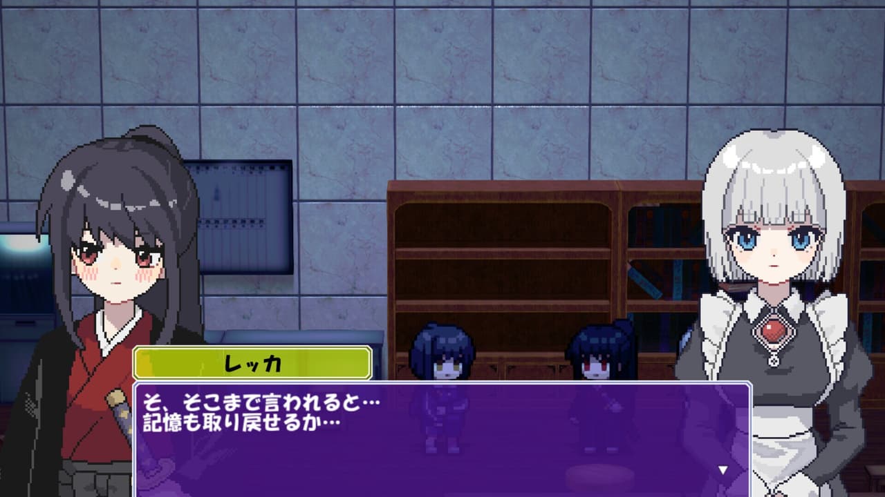 夜中作戦 screenshot 3