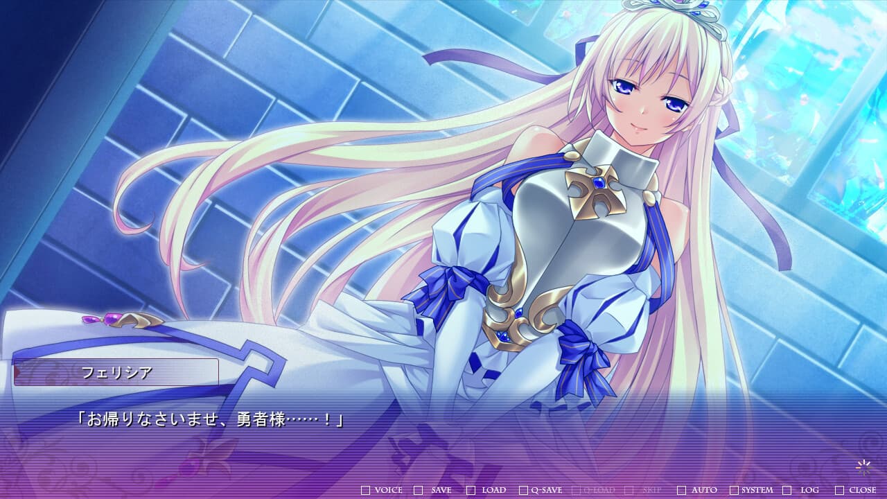 Yuusha to Odore! screenshot 4