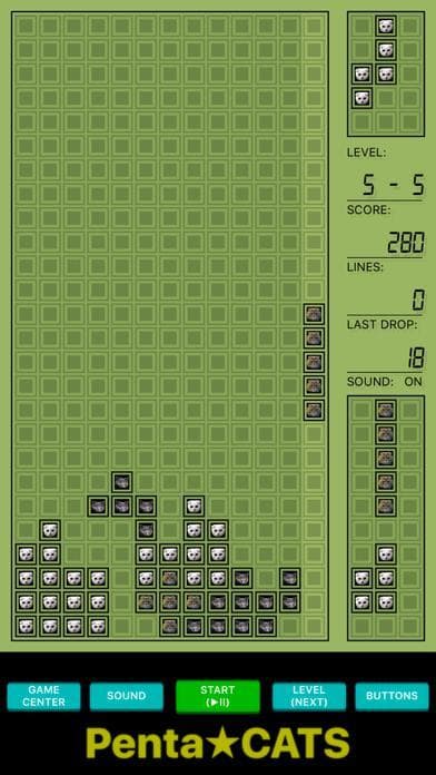 PentaCATS screenshot 4