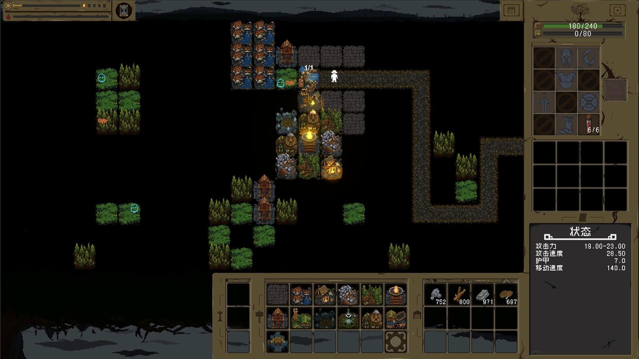 孵化之地 wild eclosion screenshot 5