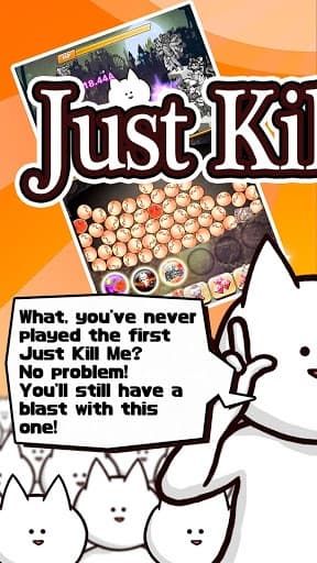 Just Kill Me 3 screenshot 2
