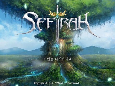 Sefirah free screenshot 2