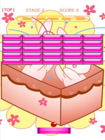 ブロックくずし screenshot 3