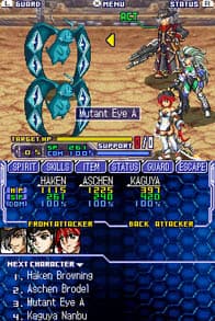 Super Robot Taisen OG Saga: Endless Frontier screenshot 2