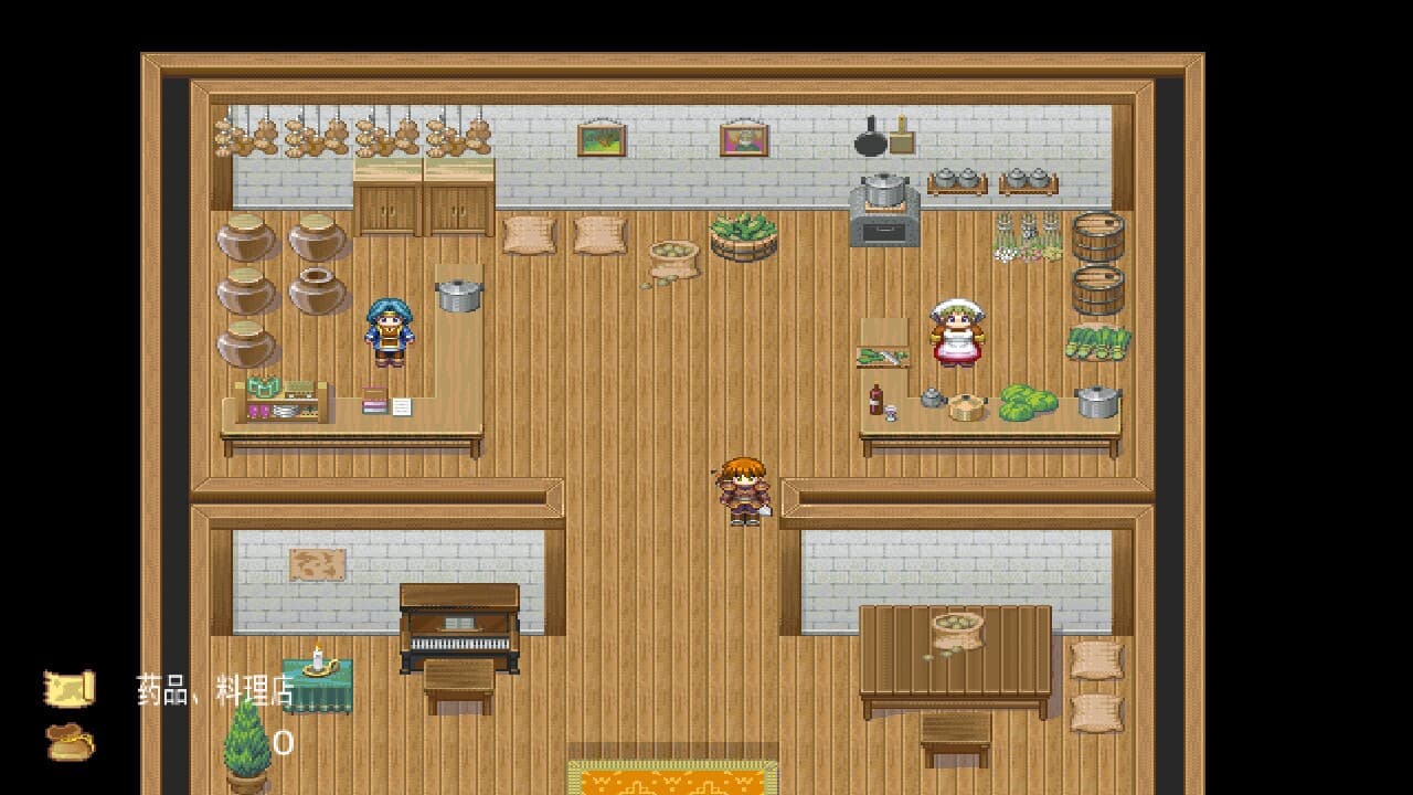 Bake In Time screenshot 5