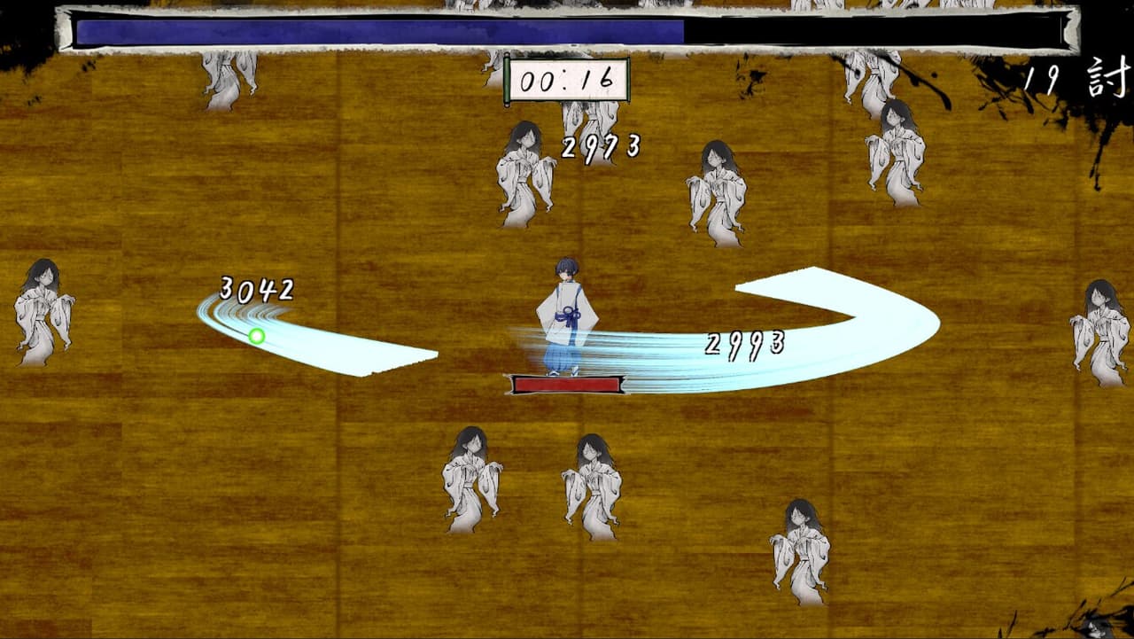 陰陽師絵巻 screenshot 2