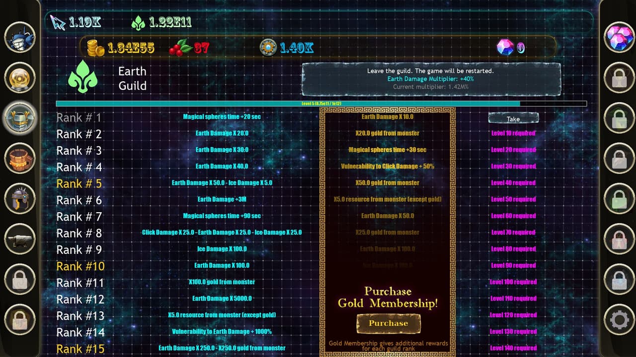DPS IDLE 2