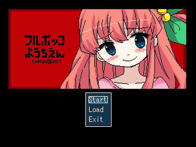 Full Bokko Youchien English screenshot 2