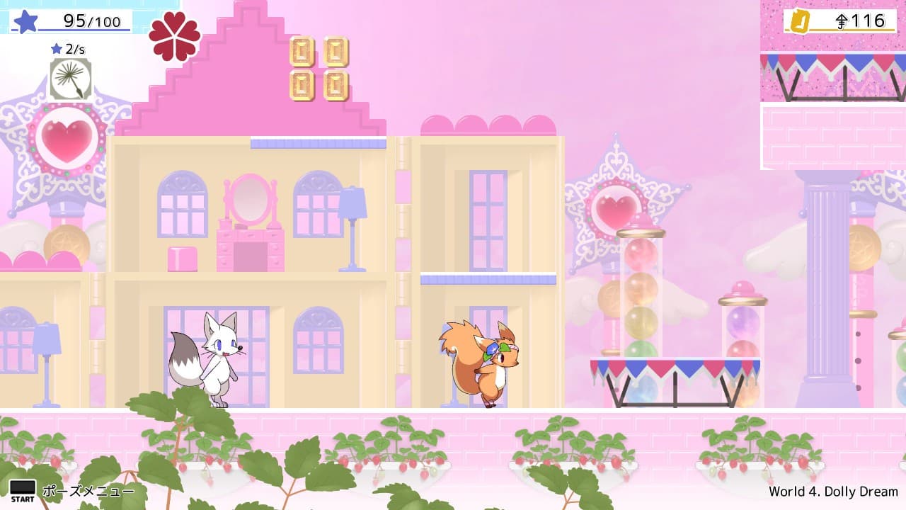 魔法使いハナビィ Hanaby the Witch screenshot 3