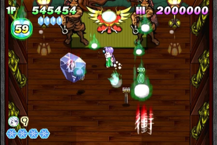 Heavenly Guardian screenshot 4