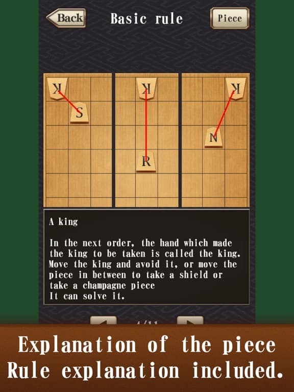 Classic Shogi Game screenshot 5