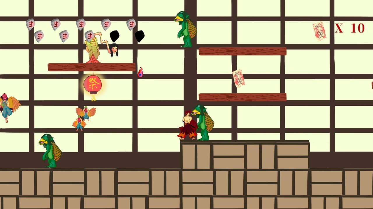 Misogi (Andres Perez) screenshot 5
