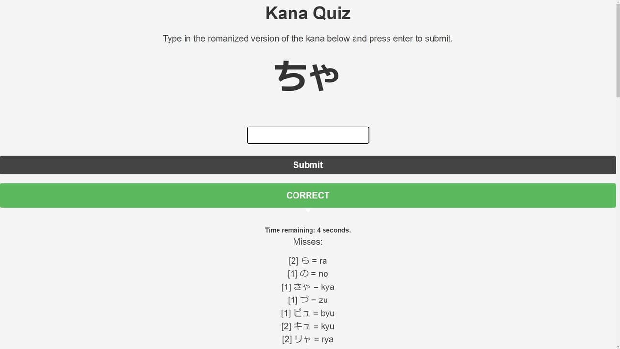 Kana Quiz