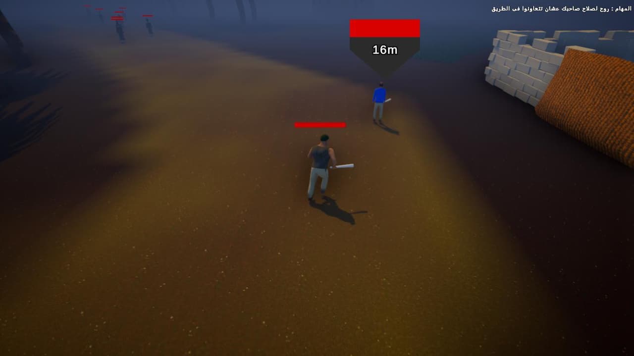 Awad Life screenshot 3