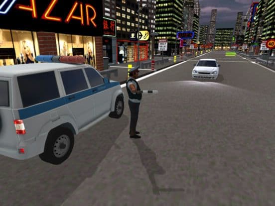 Tinted Car Simulator