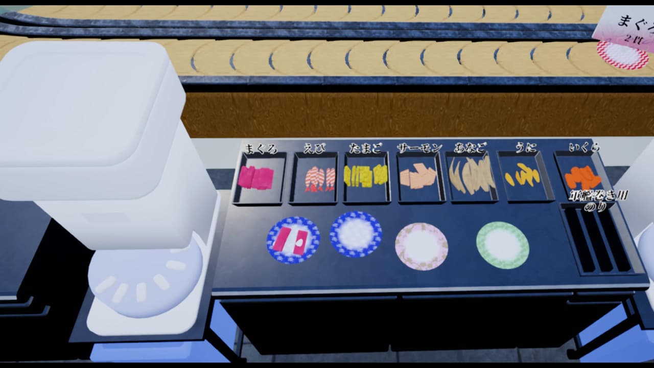 Sushi Master VR - 寿司職人VR screenshot 2